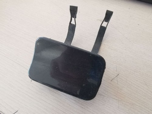 Peugeot 607 2001 - , abdeckung